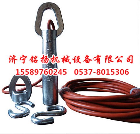 辽宁皮带输送机倾斜堵塞开关价格