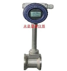 涡街流量计 永嘉瓯北嘉林仪器专业生产销售