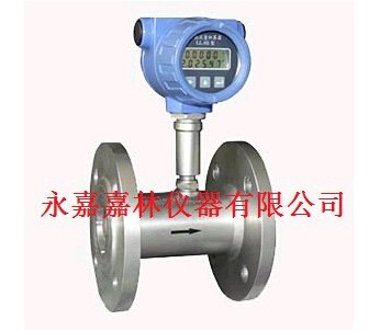 涡轮流量计 LWGY涡轮流量计永嘉瓯北嘉林仪器专业生产销售