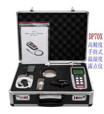露点仪价格/在线式露点仪生产厂商