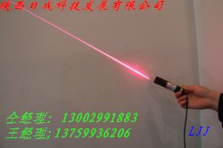 四轮定位仪用激光灯