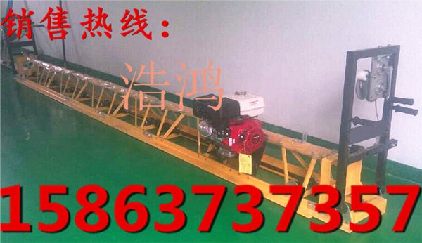 购买最优质的混凝土振动梁 滚轴式摊铺机请来济宁浩鸿