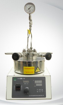 南昌销售世纪森朗slm50ML微型反应釜