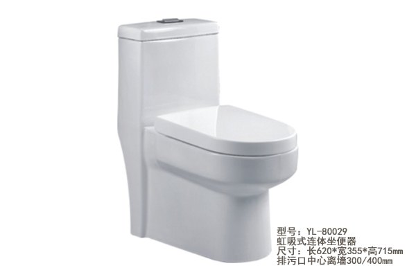 儿童马桶厂家批发/直销/加盟，0加盟0保证金，全