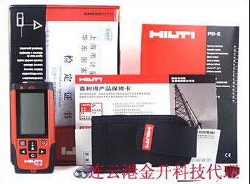 哪里有卖喜利得激光测距仪PD-E或者PD-I的 连云港金升