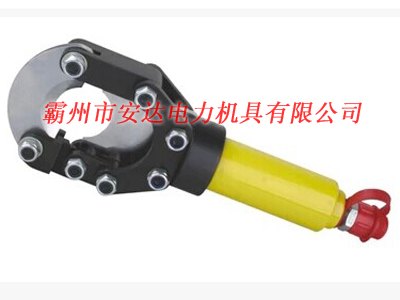 手动液压分体式线缆剪 