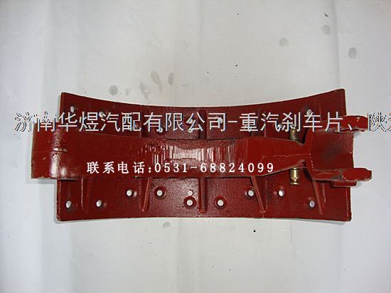 寻找济南【陕汽德龙前刹车片】，济南华煜汽配感恩大