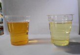 供应优质化工用油山东永昌燃料油有限公司
