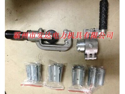 铝股剥皮器 钢芯铝绞线铝股剥除工具