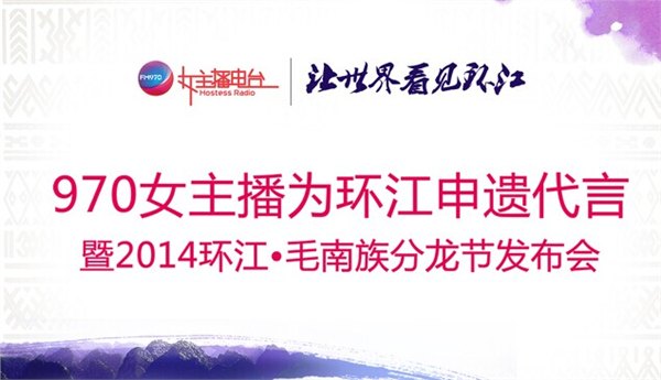 高质量策划-卓骏公关策划公司