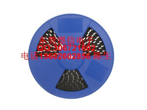 IC载带|IC编带包装|IC代工编带|IC编带加工
