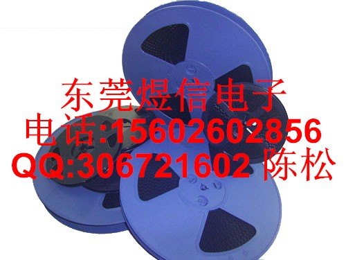 电感载带|电感编带包装|电感代工编带|电感编带加工