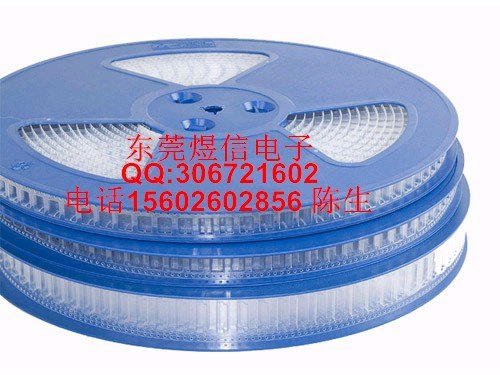 弹片载带|弹片编带包装|弹片代工编带|弹片编带加工