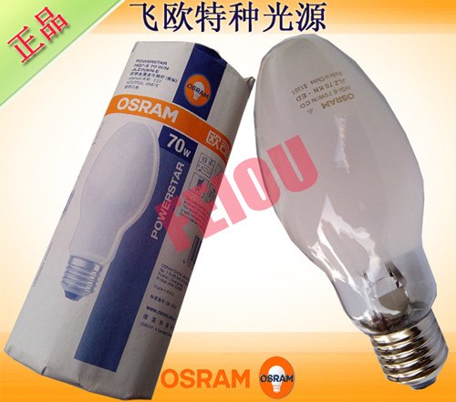 欧司朗美标金卤灯 HQI-E 70W/N (美标) E27 涂粉