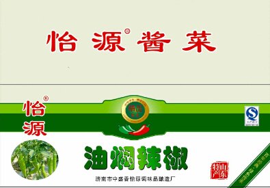 山东【酱油技术转让】，想赚钱找怡源，让您做一个好