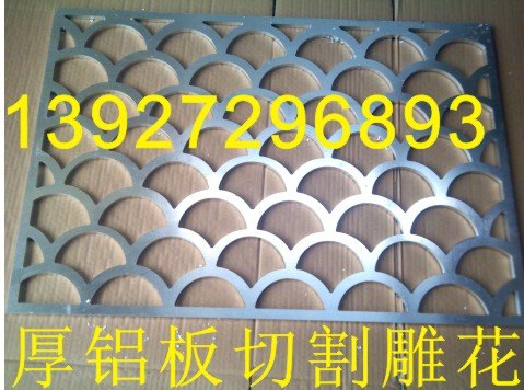 铝单板雕花价格