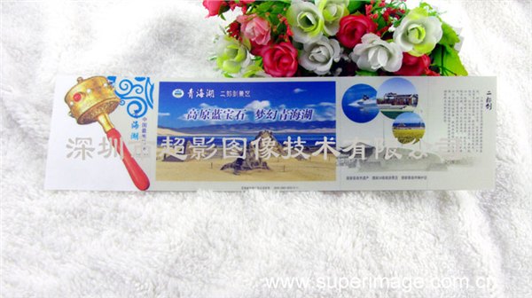 深圳专业设计定制 3D电影门票卡 景区门票 电影门票卡 动感卡片 立体