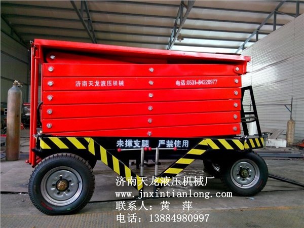 剪叉式液压升降机是用途广泛的高空作业专用设备