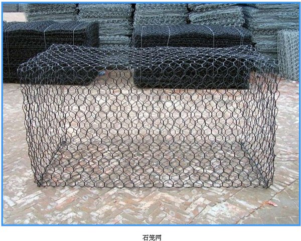 河南铭鑫【独家供应】质量有保障的高尔凡石笼网厂家