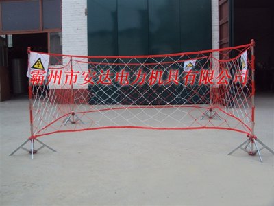 围栏网 支架式围网  安全围网