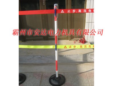 电力施工安全围网支架