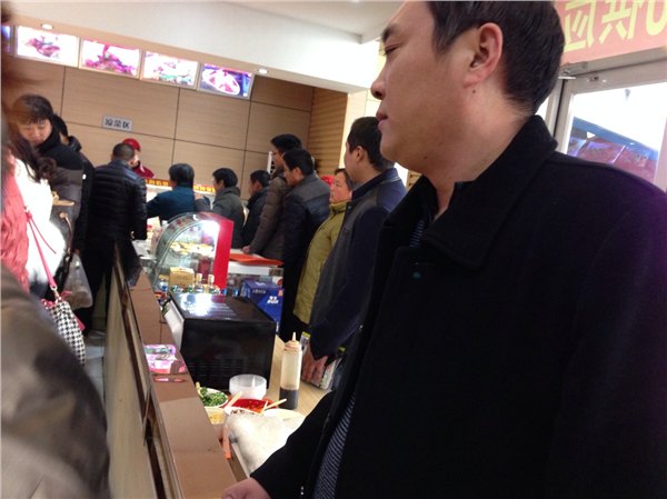 最好的快餐加盟连锁首选济宁悦好酒店管理