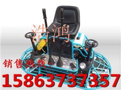 如何选购座驾式抹光机 驾驶式抹光机 
