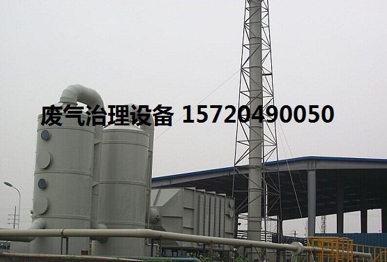 河北工厂除臭设备/恶臭气味吸收设备/光解净化设备