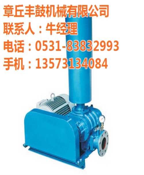 罗茨增氧机哪家好_水产养殖罗茨增氧机公司