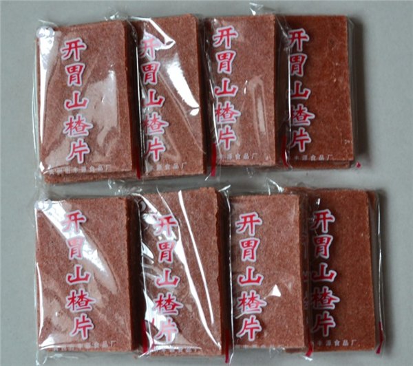 山楂片价格//山楂片批发价格【青州丰源】