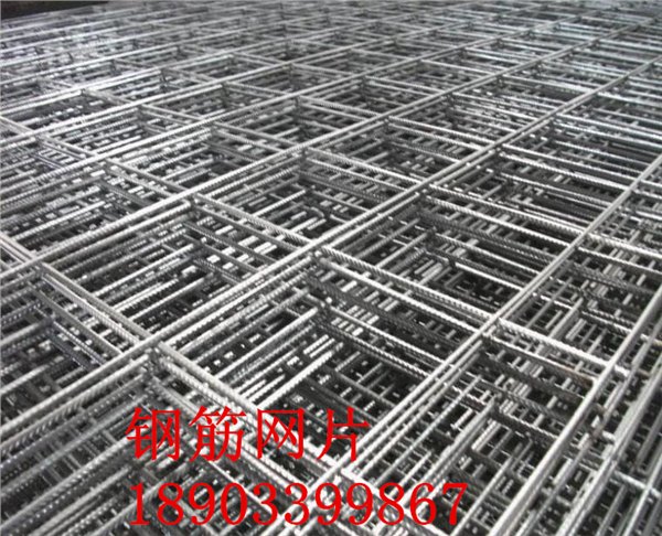 枣庄地暖钢丝网/铺装地板专用钢丝网价优质廉