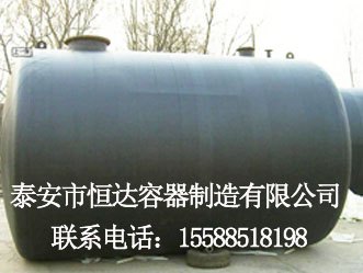 泰安优质的埋地卧式储油罐低价出售