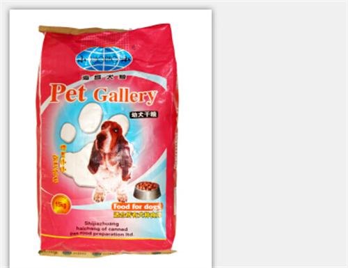 最佳适口性耐口性通化犬粮犬粮宠物店