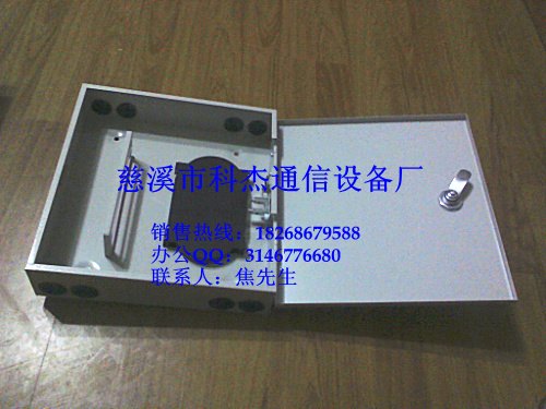 48芯光纤分线箱，分纤箱低价批发