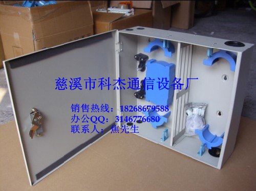 科杰特价光纤配线箱厂家直销