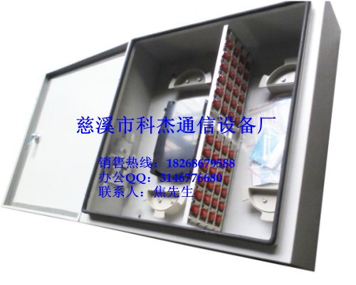 通信网络机柜，光纤配线箱，光交箱多芯可选