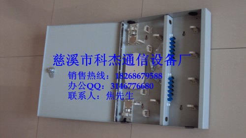 批发12芯光纤配线箱，冷轧板光纤配线箱出售
