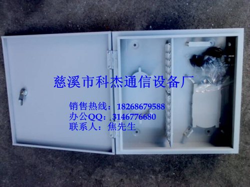 供应室外光纤配线箱大量批发，多芯可选价格低廉