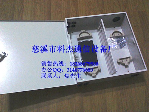 中国联通96芯光纤分线箱，配线箱工厂制造商
