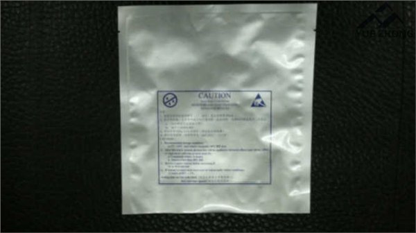厂家直销防静电铝箔平口袋 自立茶叶包装袋