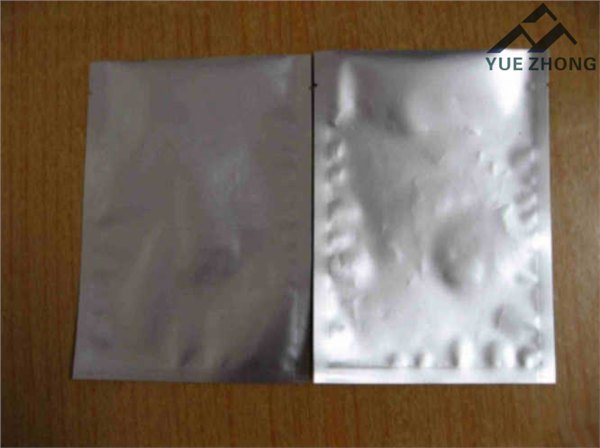 苏州铝箔真空茶叶袋 铝箔复合袋 铝箔袋