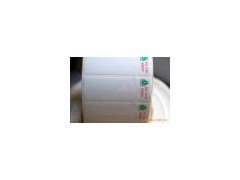 济南重汽标签/重汽配件厂专用标签，现货供应，工厂