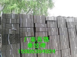 供应芜湖蓄排水板（低价）车库绿化专用排水蓄水板厂家