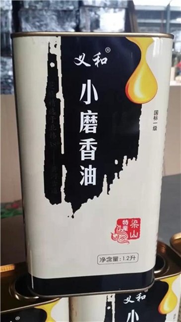 食用油铁罐包装,龙波森金属包装,5升食用油铁罐包装