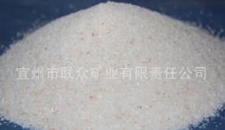 精细透明石英砂