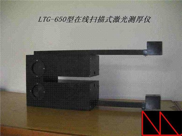 大量供应高精度塑料光学薄膜在线测厚仪厚度测定仪价格厚度测试仪