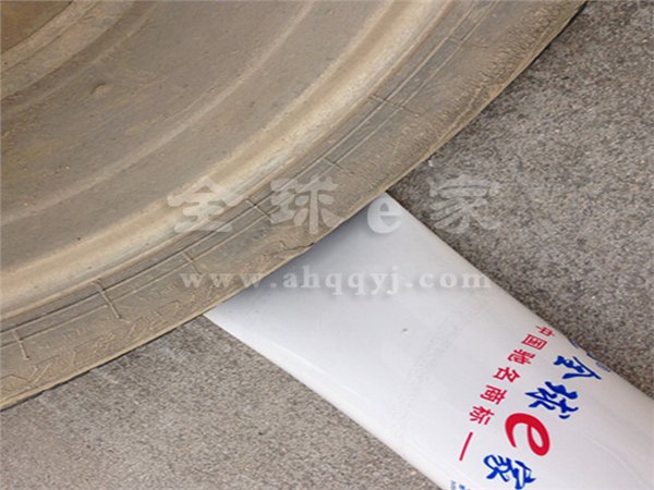 长期供应全球e家品牌PVC排水管量大从优