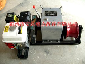 5吨绞磨 汽油机绞磨报价