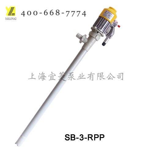 插桶泵上海宜菱 大量供应品质可靠的SB-3-RP