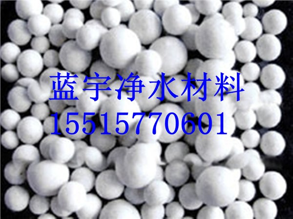 淄博活性氧化铝厂家 活性氧化铝产地 活性氧化铝用途